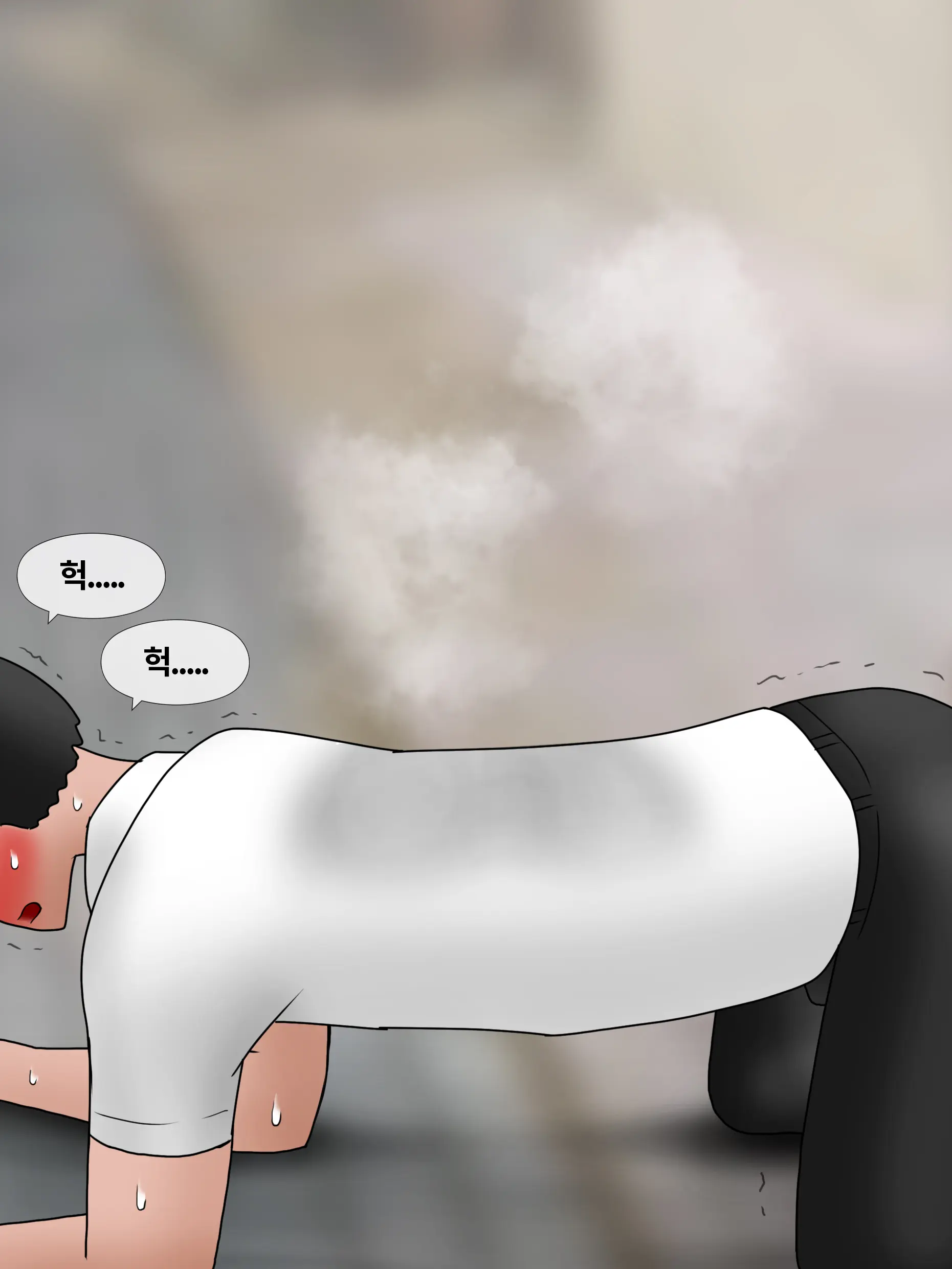 신부수업 Bridal Class [Korean] 01-06